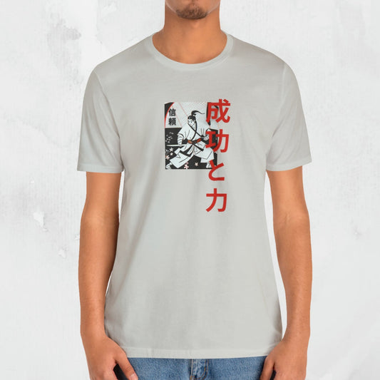 "Power & Success" Men's T-Shirt – Japanese Streetwear Inspired