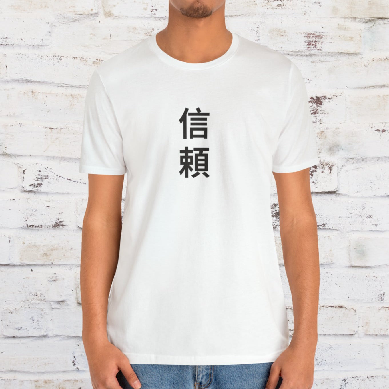 "Freedom"- Minimalistic Men's T-shirt Urbain Style