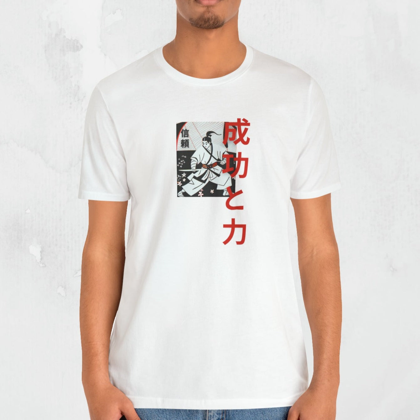 "Power & Success" Men's T-Shirt – Japanese Streetwear Inspired